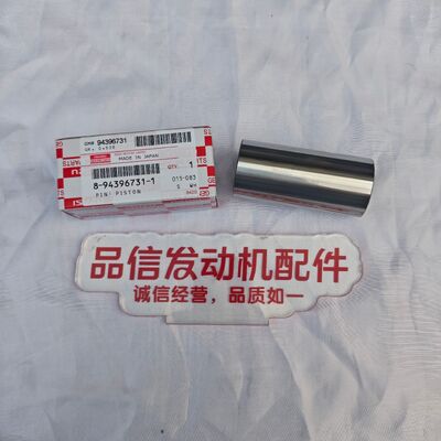 For 8-94396731-1 8943967311 Piston PIN ISUZU 6HK1 Excavator engine parts
