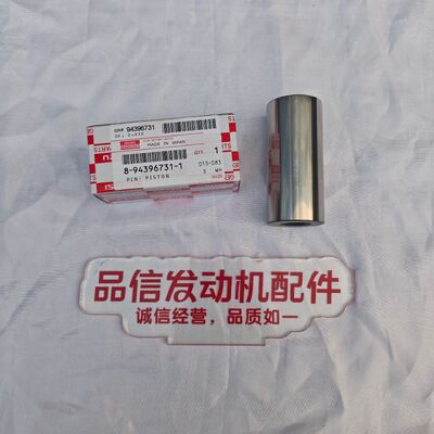 For 8-94396731-1 8943967311 Piston PIN ISUZU 6HK1 Excavator engine parts