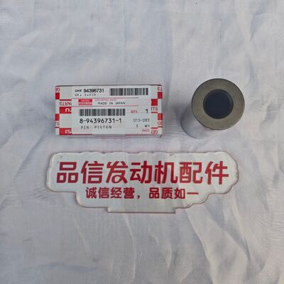 For 8-94396731-1 8943967311 Piston PIN ISUZU 6HK1 Excavator engine parts
