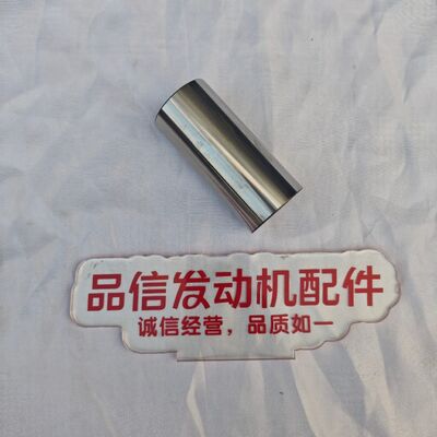 For 8-94396731-1 8943967311 Piston PIN ISUZU 6HK1 Excavator engine parts