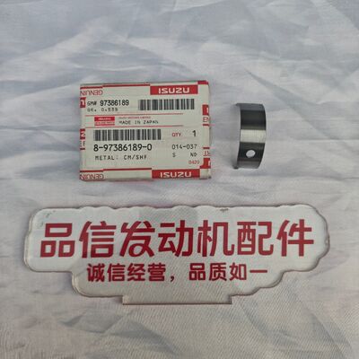 For 8-97386189-0 8973861890 Camshaft Bearing ISUZU 6HK1 Excavator engine parts
