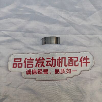 For 8-97386189-0 8973861890 Camshaft Bearing ISUZU 6HK1 Excavator engine parts