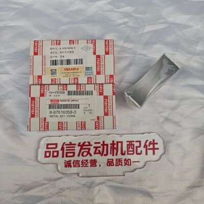 For 8-97616358-0 8976163580 Connecting Rod Bearing ISUZU 6HK1 Excavator engine parts