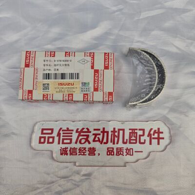For 8-97616358-0 8976163580 Connecting Rod Bearing ISUZU 6HK1 Excavator engine parts