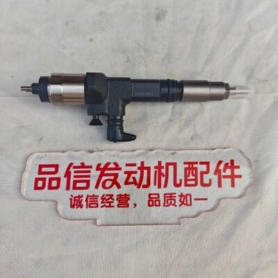 For 1J500-53054 1J50053054 INJECTOR ASSY Kubota V3800 Excavator engine parts