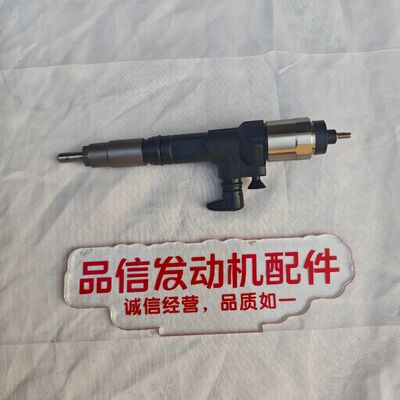 For 1J500-53054 1J50053054 INJECTOR ASSY Kubota V3800 Excavator engine parts