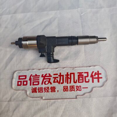 For 1J500-53054 1J50053054 INJECTOR ASSY Kubota V3800 Excavator engine parts