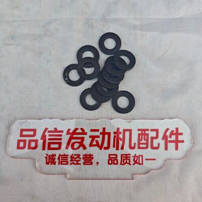 High Temperature & Pressure Resistant Gasket with Precise Fit for Multiple Engine Models and Excellent Tightness