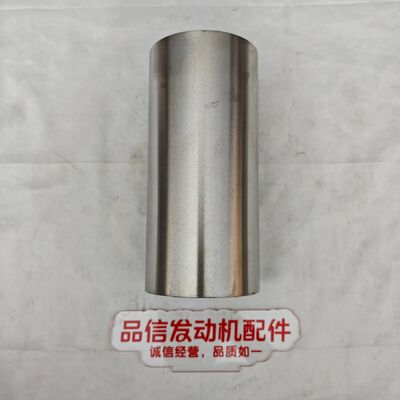 High-Wear Alloy Material Cylinder Liner for CAT 3054 Excavator with 1:1 Original Factory Precision and Honed Inner Wall