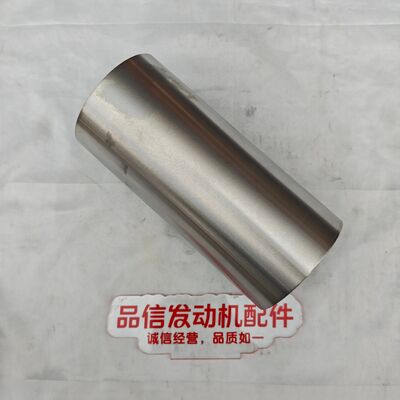 High-Wear Alloy Material Cylinder Liner for CAT 3054 Excavator with 1:1 Original Factory Precision and Honed Inner Wall