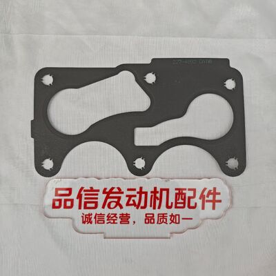 For 227-4892 2274892 GASKET CAT C11 C13 Excavator engine parts