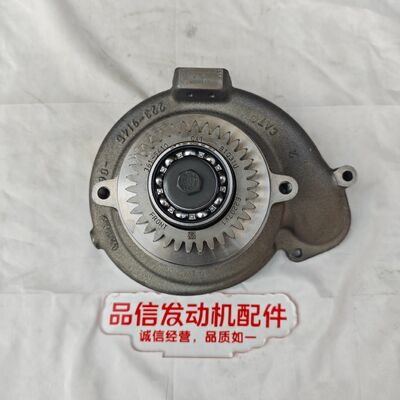 376-4216 3764216 20R0951 Engine Water Pump For CAT C13 Excavator Engine Parts