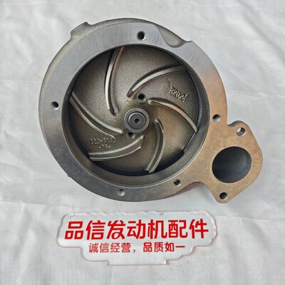High-Efficiency Impeller Engine Water Pump with Precision Fit and Corrosion Resistance for CAT C13 Excavator