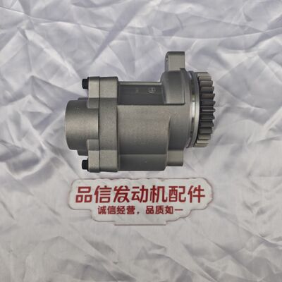 C13 High-Strength Wear-Resistant Oil Pump for CAT Excavator with Stable Oil Supply