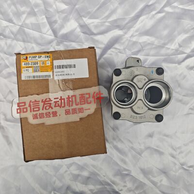 For 489-2309 4892309 20R6161 Oil Pump CAT C13 Excavator engine parts