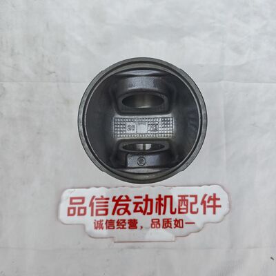 3135M111 High-Strength Alloy Engine Piston for CAT 3054 Excavator Diesel Engines