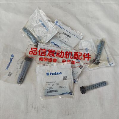 Construction machinery For 3212V003 CONROD BOLT Perkins 1006 Excavator Engine Parts