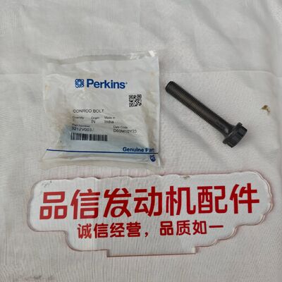 High-Strength Alloy Steel CONROD BOLT with Precision Fitment for Perkins 1006 Excavator Engine Parts