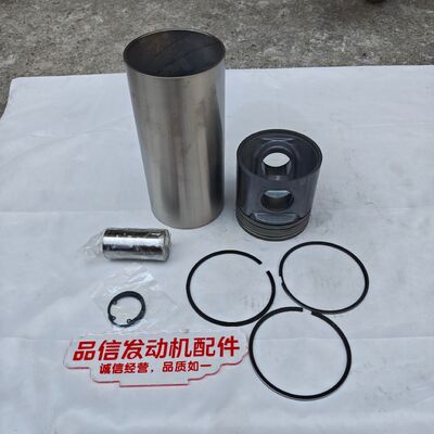 CAT 3054 Compatible Cylinder Liner Assembly - High Wear-Resistant Alloy Complete Overhaul Set for Excavator Engine Parts