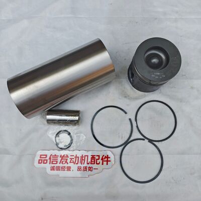 CAT 3054 Compatible Cylinder Liner Assembly - High Wear-Resistant Alloy Complete Overhaul Set for Excavator Engine Parts