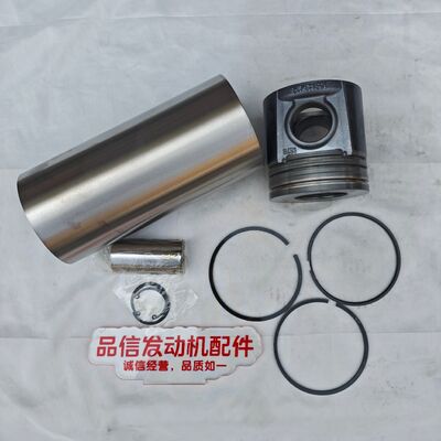 CAT 3054 Compatible Cylinder Liner Assembly - High Wear-Resistant Alloy Complete Overhaul Set for Excavator Engine Parts