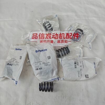 High-Strength Alloy Steel Valve Spring with Precision Fitment and Original Factory-level Quality for Perkins 3054C C4.4 1104 Excavator Engine