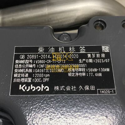 Construction machinery For Kubota V3800 Engine Assembly Excavator diesel engine