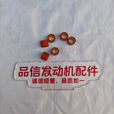 7N-8018 Water Seal 7N8018 Engine Water Seal for CAT 3306 Engine 330B Excavator