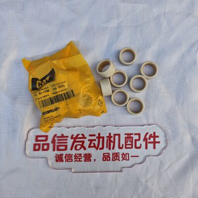 9Y-1798 Water Seal 9Y1798 Engine Water Seal for CAT 3304 3306 Excavator Engine Parts