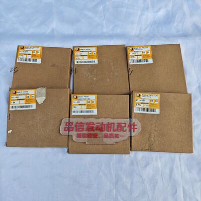 For 211-4321 2114321 PISTON RING KIT CAT 3304 3306 Excavator Engine Parts