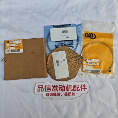 For 211-4321 2114321 PISTON RING KIT CAT 3304 3306 Excavator Engine Parts