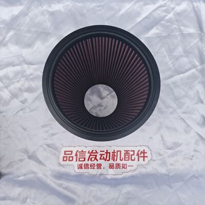 Construction Machinery For 128-3697 1283697 Air Filter CAT 3126 Excavator Engine Parts