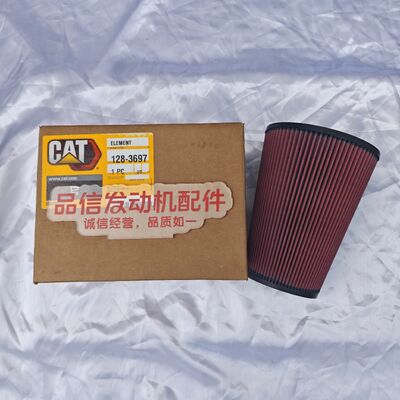 Construction Machinery For 128-3697 1283697 Air Filter CAT 3126 Excavator Engine Parts