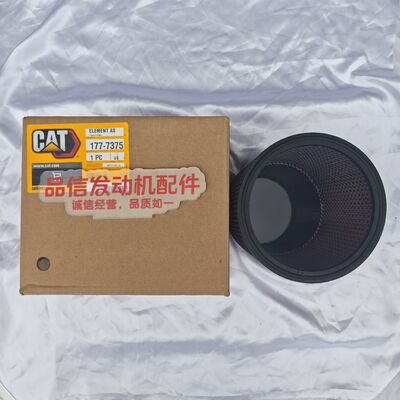CAT Genuine Parts 177-7375 1777375 Air Filter For CAT C18 C12 3176C Engine Parts