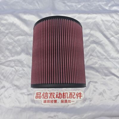 Precise Fit 177-7375 1777375 Air Filter For CAT C18 C12 3176C Engine Parts