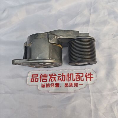 For 172-4738 1724738 Belt tensioners CAT 352F 349F Excavator engine parts