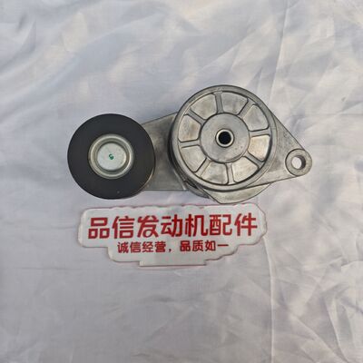 For 172-4738 1724738 Belt tensioners CAT 352F 349F Excavator engine parts