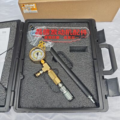 For 193-5859 1935859 Cylinder Pressure Tool Kit CAT Excavator engine parts