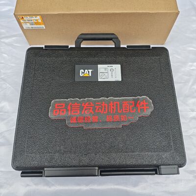 For 193-5859 1935859 Cylinder Pressure Tool Kit CAT Excavator engine parts