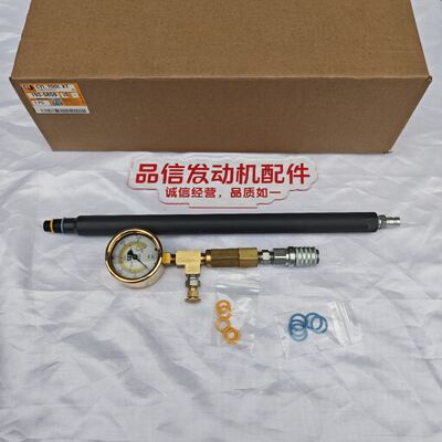 For 193-5859 1935859 Cylinder Pressure Tool Kit CAT Excavator engine parts