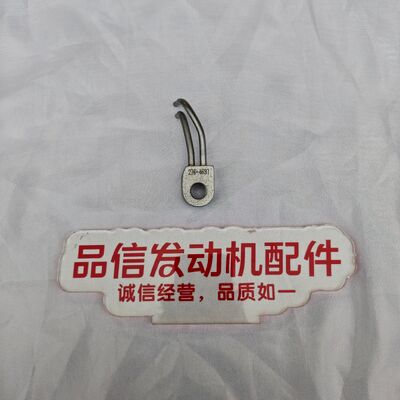 Construction machinery For 276-4637 2764637 Oil Nozzle CAT C15 Excavator engine parts