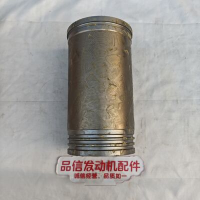 For 371-5941 3715941 Cylinder liners CAT 3304 3306 Excavator engine parts