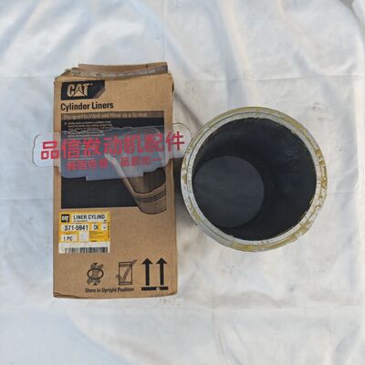 For 371-5941 3715941 Cylinder liners CAT 3304 3306 Excavator engine parts
