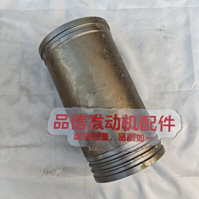 For 371-5941 3715941 Cylinder liners CAT 3304 3306 Excavator engine parts