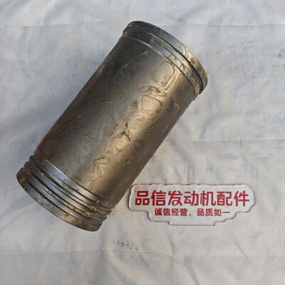 For 371-5941 3715941 Cylinder liners CAT 3304 3306 Excavator engine parts