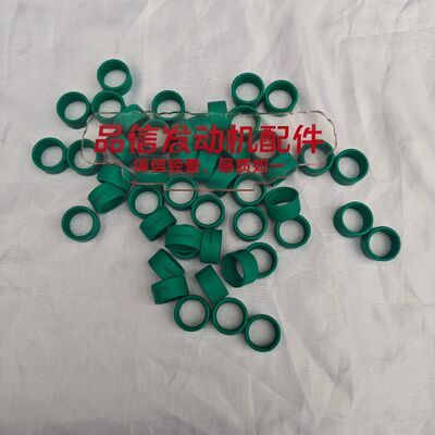 For 420-0653 4200653 Water seals CAT 3508 3512 3516 Excavator Engine Parts