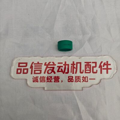 For 420-0653 4200653 Water seals CAT 3508 3512 3516 Excavator Engine Parts