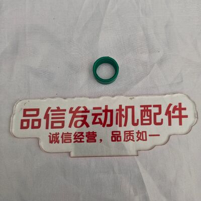 For 420-0653 4200653 Water seals CAT 3508 3512 3516 Excavator Engine Parts