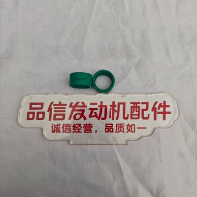 For 420-0653 4200653 Water seals CAT 3508 3512 3516 Excavator Engine Parts