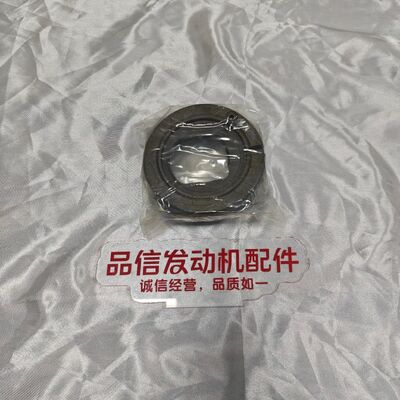 For 2923330-0111 29233300111 SUPPORT SWASH PLATE KPM K3VL80 Hydraulic pump parts